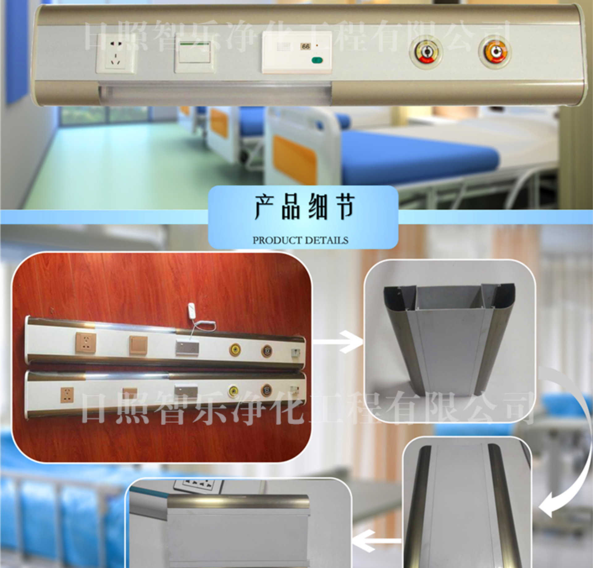 医疗设备带咖啡色 中心供氧系统设备带厂家直销 (图2)
